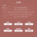 Esme 医用硅胶肌底胸贴 (2 pair)