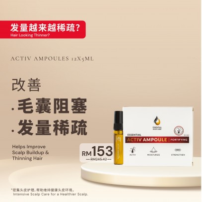 Essential Active Ampoule 12S x 5ML