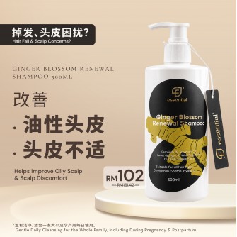 Essential Ginger Blossom Renewal Shampoo 500ml