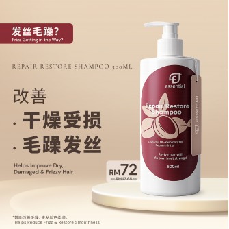 Essential Repair Restore Shampoo 500ml