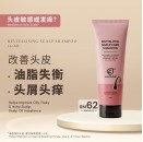 Essential Revitalizing Scalp Shampoo 250ml