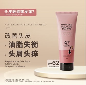 Essential Revitalizing Scalp Shampoo 250ml