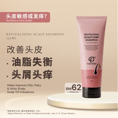 Essential Revitalizing Scalp Shampoo 250ml