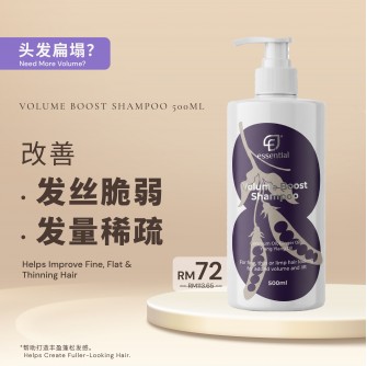 Essential Volume Boost Shampoo 500ml