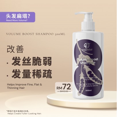 Essential Volume Boost Shampoo 500ml