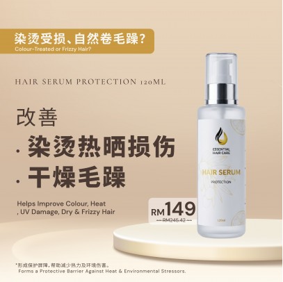 Essential Hair Serum Protection 120ML