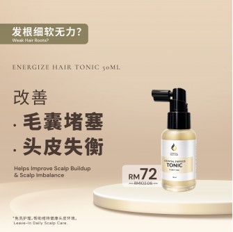 Essential Hair Tonic 50ML 