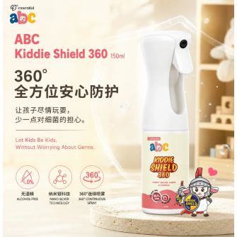 ESSENTIAL ABC Kiddie Shield 360 150ml