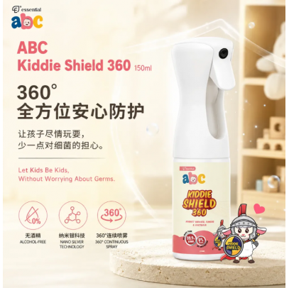 ESSENTIAL ABC Kiddie Shield 360 150ml