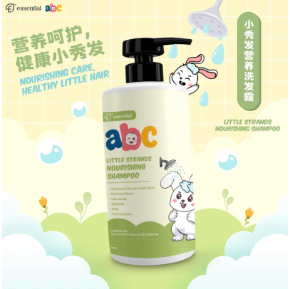 ESSENTIAL ABC Little Strands Nourishing Shampoo 500ml