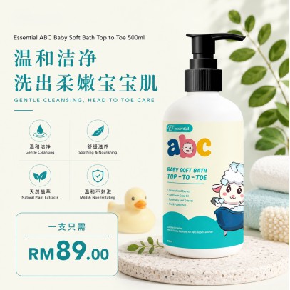 ESSENTIAL ABC Baby Soft Bath Top to Toe 500ml