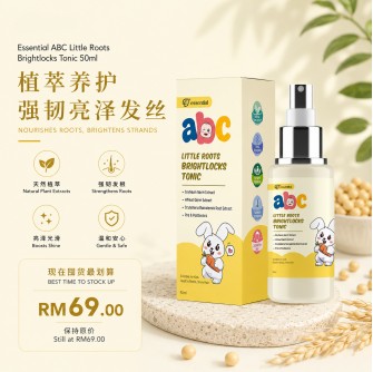 ESSENTIAL ABC Little Roots Brightlocks Tonic 50ml