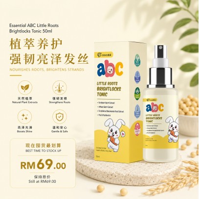 ESSENTIAL ABC Little Roots Brightlocks Tonic 50ml