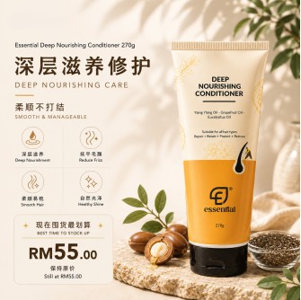 Essential Deep Nourishing Conditioner 270ml