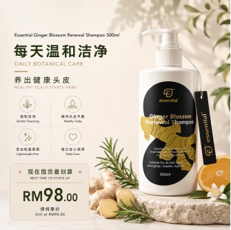 Essential Ginger Blossom Renewal Shampoo 500ml