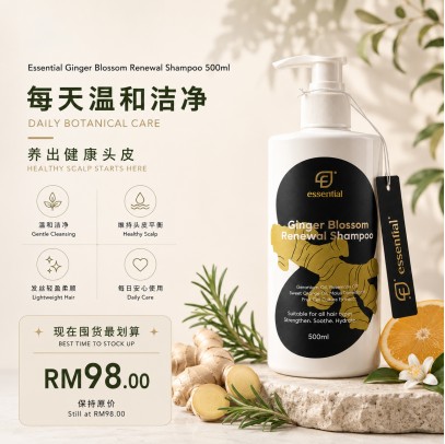 Essential Ginger Blossom Renewal Shampoo 500ml
