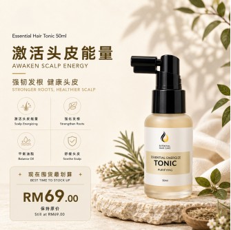 Essential Hair Tonic 50ML 