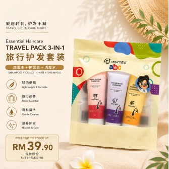 Essential 3in1: Travel Set 60ML x3