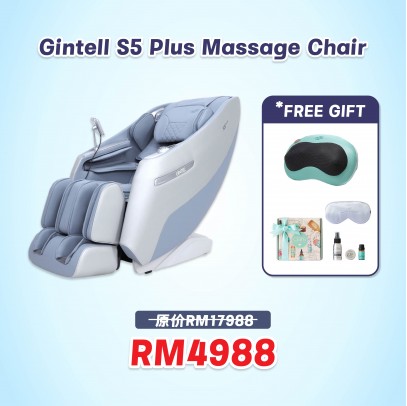 Gintell S5 Plus Massage Chair
