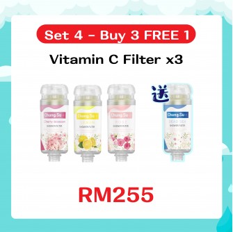 IONPOLIS Set 4 - Vitamin Filter (Buy 3 Free 1)