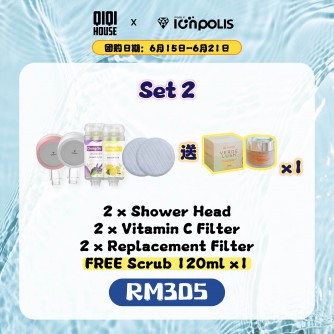 IONPOLIS Set 2 Free Scrub 120ml