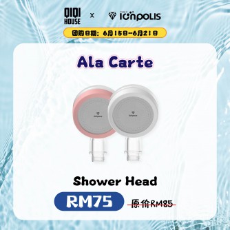 IONPOLIS Shower Head