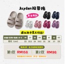 台灣Jayden拖鞋足好命系列