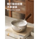 Kimscook 304不锈钢日式雪平锅带蒸屉【預計8月尾發貨】