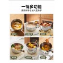 Kimscook 304不锈钢日式雪平锅带蒸屉【預計8月尾發貨】