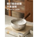 Kimscook 316不锈钢日式雪平锅带蒸屉【預計8月尾發貨】