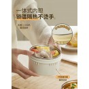 Kimscook 保温桶形饭盒【預計8月尾發貨】