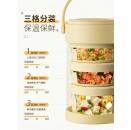 Kimscook 保温桶形饭盒【預計8月尾發貨】