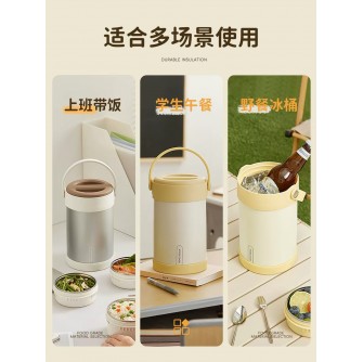 Kimscook 保温桶形饭盒【預計8月尾發貨】