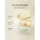 Kimscook 玻璃饭盒3分隔1100ml【預計8月尾發貨】