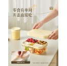 Kimscook 玻璃饭盒3分隔1100ml【預計8月尾發貨】
