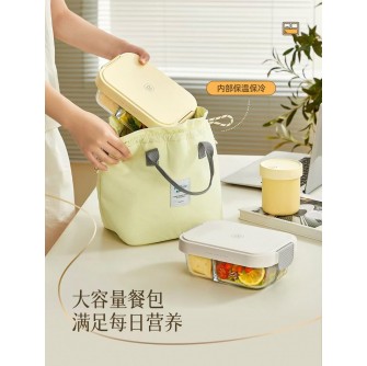 Kimscook 玻璃饭盒3分隔1100ml【預計8月尾發貨】