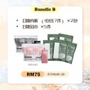 MISSS【Bundle B】
