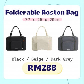 Mai Passport Foldable Boston Bag【韓國製造】【預計8月尾發貨】