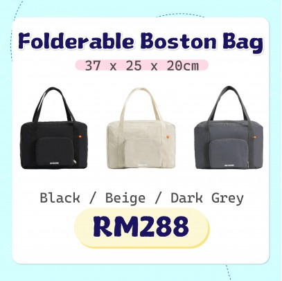 Mai Passport Foldable Boston Bag【韓國製造】【預計8月尾發貨】