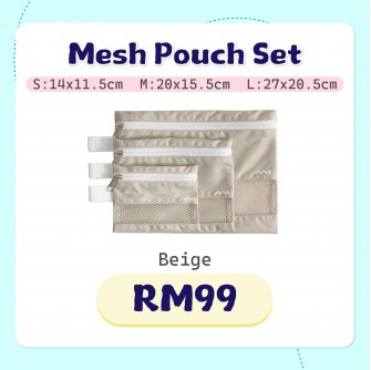 Mai Passport Mesh Pouch Set【韓國製造】【預計8月尾發貨】