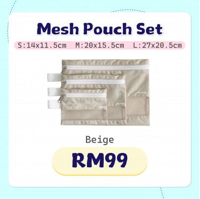 Mai Passport Mesh Pouch Set【韓國製造】【預計8月尾發貨】