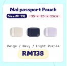 Mai Passport Clothing Compression Pouch 压缩袋 【韓國製造】【預計8月尾發貨】
