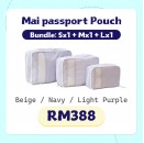 Mai Passport Clothing Compression Pouch 压缩袋 【韓國製造】【預計8月尾發貨】