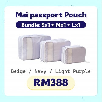 Mai Passport Clothing Compression Pouch 压缩袋 【韓國製造】【預計8月尾發貨】