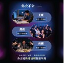 Proliver 配套B 【6盒装】兩個月量 2.5gx 60 sachets