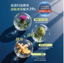Proliver 配套B 【6盒装】兩個月量 2.5gx 60 sachets