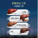 Proliver 配套B 【6盒装】兩個月量 2.5gx 60 sachets