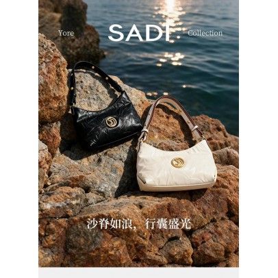 Sadi 挂耳托特 (Q妈同款）(30x11x26CM)