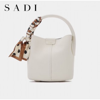 Sadi 轻奢荔枝纹水桶包 