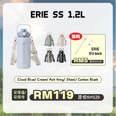 SANTECO ERIE SS BOTTLE 1200ML